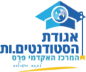 Autographs Logo